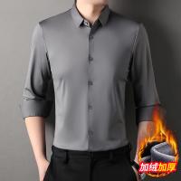 cms/erpbt/backend/web/uploads/erp/collection/images/Men Clothes/MOMAI/EN0105188/img_b/EN0105188_img_b_1